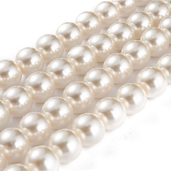 Snow Glass Pearl Beads Strands, Pearlized, Round, Snow, 12mm, Hole: 1mm, about 68pcs/strand, 30.71 inch(78cm)