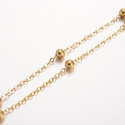 Golden Brass Anklets, Golden, 242x1.5mm