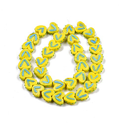 Yellow Opaque Handmade Bumpy Lampwork Beads Strands, Heart, Yellow, 14.5~15.5x17~18x6.5~7.5mm, Hole: 1.5mm, about 35pcs/strand, 19.49 inch(49.5cm)