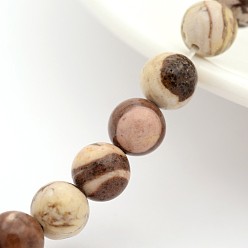Natural Agate Natural Australian Agate Round Bead Strands, 6mm, Hole: 1mm, about 31pcs/strand, 7.5 inch