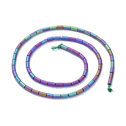 Multi-color Plated Electroplate Frosted Glass Beads Strands, Full Plated, Column, Multi-color Plated, 4.5~5x2.5mm, Hole: 0.8mm, about 75pcs/Strand, 14.17 inch(36cm)