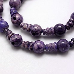 Purple Natural Fossil 3-Hole Guru Bead Strands, for Buddhist Jewelry Making, T-Drilled Beads, Dyed, Purple, 18mm, Hole: 2~3mm, 2pcs/set, 10sets/strand, 7.1 inch