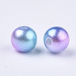 Deep Sky Blue Rainbow ABS Plastic Imitation Pearl Beads, Gradient Mermaid Pearl Beads, Round, Deep Sky Blue, 9.5~10x9mm, Hole: 1.6mm, about 1000pcs/500g