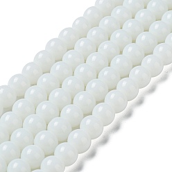Белый Непрозрачные стеклянные круглые бусины, класс АА, белые, 8 мм, отверстие : 1 мм, около 40 шт / нитка, 12 дюйм