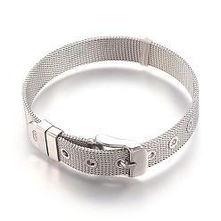 Original Color 304 Stainless Steel Watch Bands, Watch Belt Fit Slide Charms, Original Color, 8-1/2 inch(21.5cm), 10mm