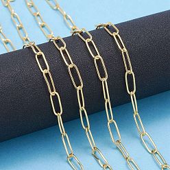 Настоящее золото 18K Паяные латунные цепочки для скрепок, тянутые удлиненные кабельные цепи, без кадмия и без свинца, долговечный, реальный 18 k позолоченный, 14x4.5x1 мм