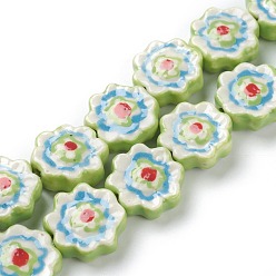 Green Handmade Porcelain Flower Beads, Green, 16~17x16~17x6~6.5mm, Hole: 2mm, about 20pcs/strand, 12.99 inch(33cm)