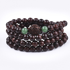 Brun De Noix De Coco Feng shui 4 -boucle bijoux bouddhistes de style wrap, bracelets de mala en bois de santal, avec des perles de jade, bracelets élastiques, ronde, Pixiu, brun coco, 32.2 pouce (82 cm)