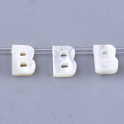 Letter B Natural Sea Shell Beads, White Shell Mother of Pearl Shell, Top Drilled Beads, Letter.B, 10x2.5~11.5x3mm, Hole: 0.8mm
