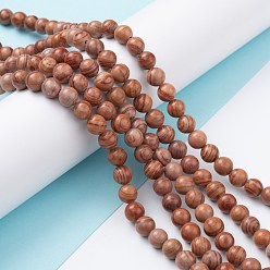 Sienna Natural Silver Line Jasper Beads Strands, Dyed & Heated, Round, Sienna, 8mm, Hole: 1.2mm, about 47pcs/strand, 15.55''(39.5cm)
