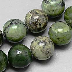 Rubis Zoïsite Rubis naturel en perles zoisite brins, ronde, 12mm, Trou: 1mm, Environ 33 pcs/chapelet, 15.7 pouce