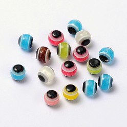 Mixed Color Evil Eye Resin Beads, Round, Mixed Color, 6x5mm, Hole: 1mm