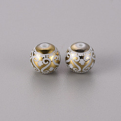 Golden Plated Electroplate Glass Beads, Round with Patten, Golden Plated, 10mm, Hole: 1.2mm