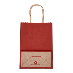 Темно-Красный Бумажные мешки, подарочные пакеты, сумки для покупок, с ручками, темно-красный, 15x8x21 см