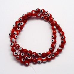 Dark Red Handmade Evil Eye Lampwork Round Bead Strands, Dark Red, 8mm, Hole: 1mm, about 49pcs/strand, 14.17 inch
