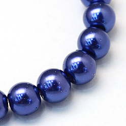 Dark Blue Baking Painted Glass Pearl Bead Strands, Pearlized, Round, Dark Blue, 3~4mm, Hole: 0.5mm, about 195pcs/strand, 23.6 inch