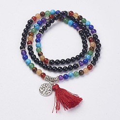 Black Agate Natural Gemstone Beads Necklaces, with Polyester Tassel and Alloy Findings, 29.1 inch(74cm)