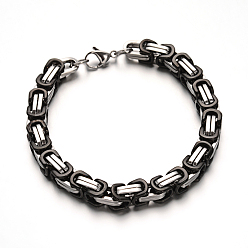 Gunmetal & Stainless Steel Color Trendy 304 Stainless Steel Byzantine Chain Bracelets, with Lobster Clasps, Gunmetal & Stainless Steel Color, 8-7/8 inch(225mm)~9-1/4 inch(235mm), 9mm