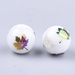 Colorful Autumn Theme Electroplate Glass Beads, Round with Maple Leaf Pattern, Colorful, 8~8.5mm, Hole: 1.5mm