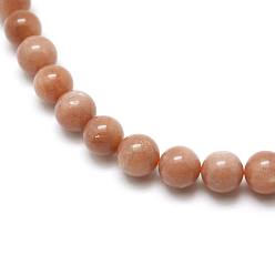 Sunstone Natural Gemstone Sunstone Round Bead Strands, 6mm, Hole: 1mm, about 63~65pcs/strand, 15.7 inch