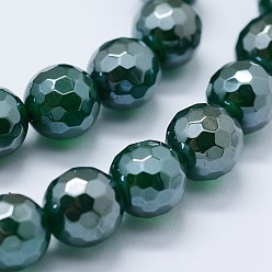 Green Electroplated Natural Agate Beads Strands, Dyed & Heated, Round, Faceted, Green, 8mm, Hole: 1.5mm, about 47pcs/strand, 14.9 inch(38cm)