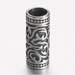 Antique Silver 304 Stainless Steel Tube Beads, Antique Silver, 24x9.5mm, Hole: 7mm