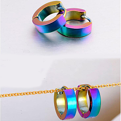Rainbow Color Brass Huggie Hoop Earrings, Rainbow Color, 4x8.5x2.3mm