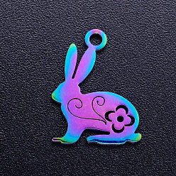 Rainbow Color Ion Plating(IP) 201 Stainless Steel Bunny Pendants, Rabbit, Easter Bunny, Rainbow Color, 16x12x1mm, Hole: 1.5mm