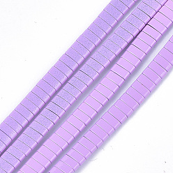 Фиолетовый Немагнитные синтетические гематитовые многожильные звенья, окрашенные распылением, несущие бусины с двумя отверстиями, для изготовления эластичных браслетов, прямоугольные, фиолетовые, 2x5x2 мм, отверстие : 0.6 мм, около 170 шт / нитка, 15.9 дюйм