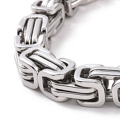Stainless Steel Color 201 Stainless Steel Byzantine Chain Bracelets for Mens, 9 inch(230mm), 8x8.5mm