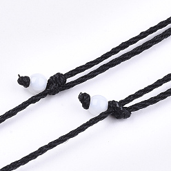 Черный Ожерелье шнура нейлона делает, со стеклянными бусинами, чёрные, 11.8 дюйм ~ 25.1 дюйм (30~64 см), 1.5 мм