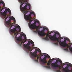 Couleur Mélangete Non-magnétiques perles d'hématite synthétique brins, Grade a, ronde, couleur mixte, 4mm, Trou: 1mm, Environ 95~100 pcs/chapelet, 15.5 pouce