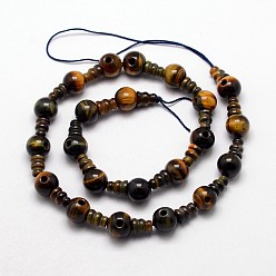 Tiger Eye Natural Tiger Eye 3-Hole Guru Bead Strands, for Buddhist Jewelry Making, T-Drilled Beads, 16.5~18mm, Hole: 2~3mm, 2pcs/set, 10sets/strand, 6.5 inch