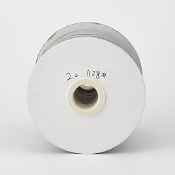 Gris Clair Cordon en polyester ciré coréen écologique, gris clair, 0.5mm, environ 169.51~174.98 yards (155~160m)/rouleau