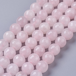 Rose Quartz Natural Rose Quartz Beads Strands, Faceted, Round, 10mm, Hole: 1mm, about 37pcs/strand, 14.9 inch~15.1 inch