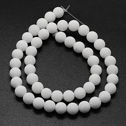 White Jade Natural White Jade Beads Strands, Frosted, Round, 6mm, Hole: 0.8mm, about 60pcs/strand, 14.1 inch