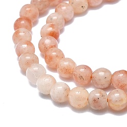 Sunstone Natural Sunstone Beads Strands, Round, 6mm, Hole: 0.8mm, about 63pcs/strand, 15.35 inch(39cm)