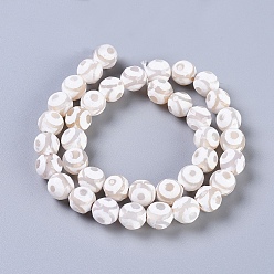 Blanc Style tibétain 3 -eye dzi perles, agate naturel, teint, facette, ronde, blanc, 10mm, Trou: 1mm