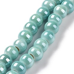 Light Sky Blue Handmade Porcelain Beads, Bright Glazed Porcelain, Rondelle, Light Sky Blue, 7x5mm, Hole: 2mm, about 65pcs/strand, 13.3 inch