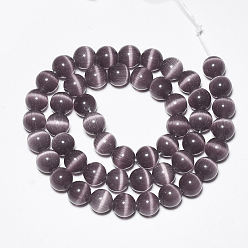 Purple Cat Eye Beads Strands, Round, Purple, 10mm, Hole: 1.5mm, about 40pcs/strand, 15.5 inch