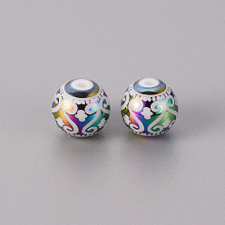 Multi-color Plated Electroplate Glass Beads, Round with Patten, Multi-color Plated, 10mm, Hole: 1.2mm
