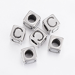 Antique Silver 304 Stainless Steel Large Hole Letter European Beads, Cube with Letter.C, Antique Silver, 8x8x8mm, Hole: 5mm
