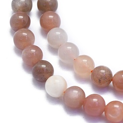 Sunstone Natural Sunstone Beads Strands, Round, 8~8.5mm, Hole: 0.8mm, about 46pcs/Strand, 15.08 inch(38.3cm)