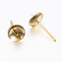 Real 24K Gold Plated 304 Stainless Steel Post Stud Earring Settings For Half Drilled Beads, Real 24K Gold Plated, 13.5x6mm, Tray: 5.5mm, Pin: 0.8mm