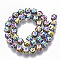 Colorful Electroplate Glass Beads Strands, Round with Evil Eye Pattern, Colorful, 8x7.5mm, Hole: 1.2mm, about 40pcs/strand, 12.2 inch