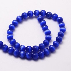 Bleu Perles oeil de chat, ronde, bleu, 8mm, Trou: 1.2mm, Environ 50 pcs/chapelet, 15.5 pouce