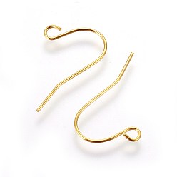 Golden Iron Earring Hooks, with Horizontal Loop, Nickel Free, Golden, 19x16mm, Hole: 2mm, 22 Gauge, Pin: 0.6mm