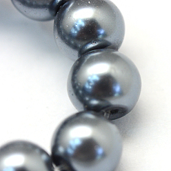 Slate Gray Baking Painted Glass Pearl Bead Strands, Pearlized, Round, Slate Gray, 3~4mm, Hole: 0.5mm, about 195pcs/strand, 23.6 inch