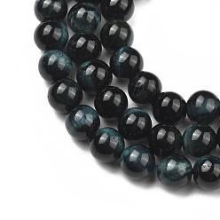 Noir Tigre naturel rangées de perles d'oeil, teints et chauffée, ronde, noir, 6mm, Trou: 1mm, Environ 61 pcs/chapelet, 14.9 pouces ~ 15.1 pouces