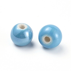 Sky Blue Handmade Porcelain Beads, Pearlized, Round, Sky Blue, 14mm, Hole: 2.5~4mm